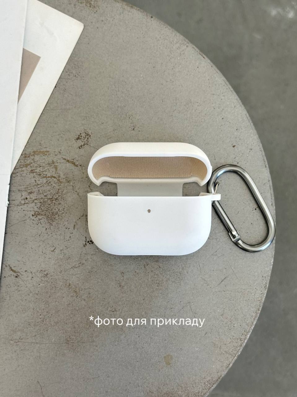 Чохол на AirPods Pro 3 із мікрофіброю та карабіном Grape (06)