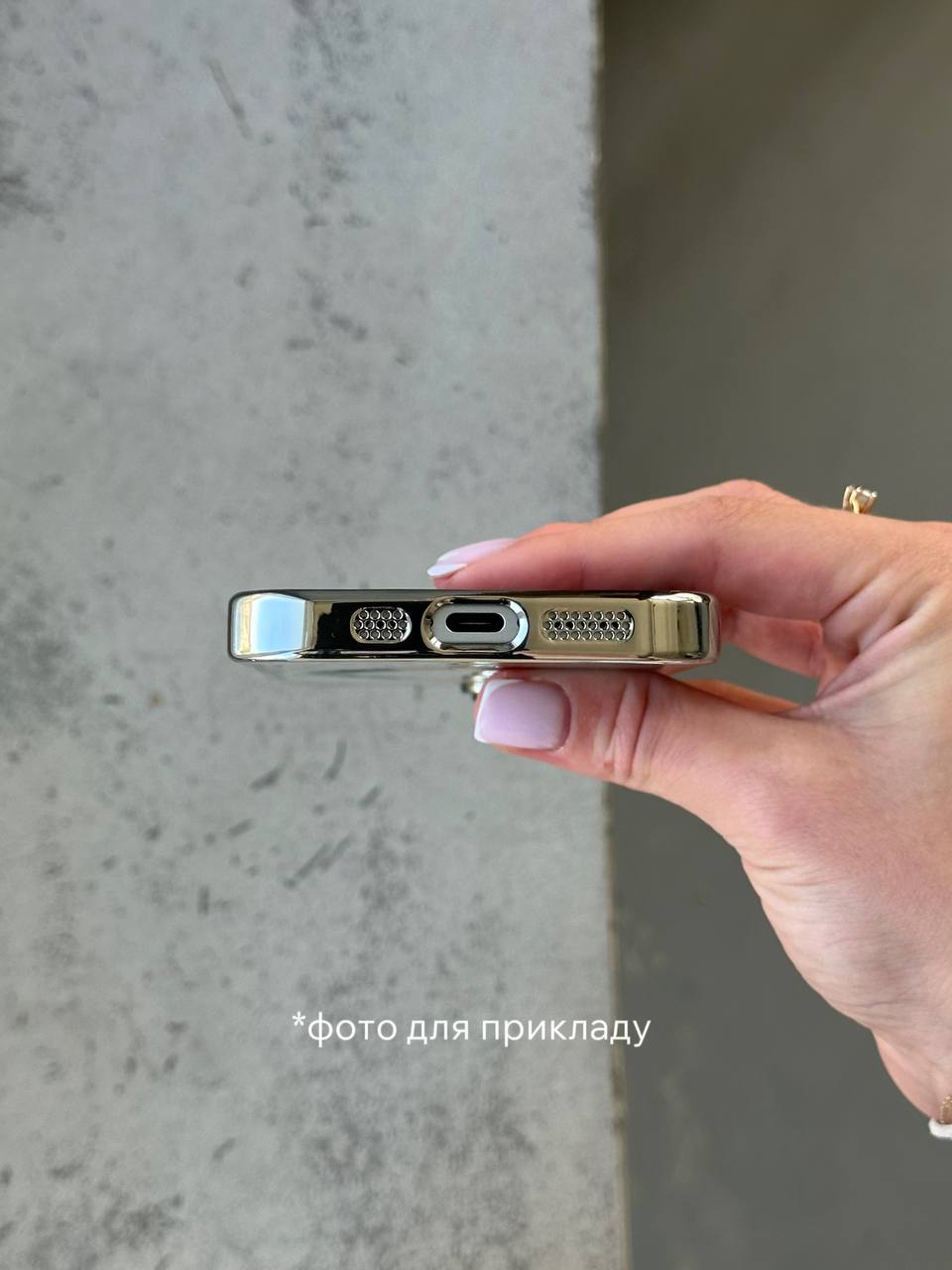 Чохол кольоровий Shining case з Magsafe на iPhone 14+ Red