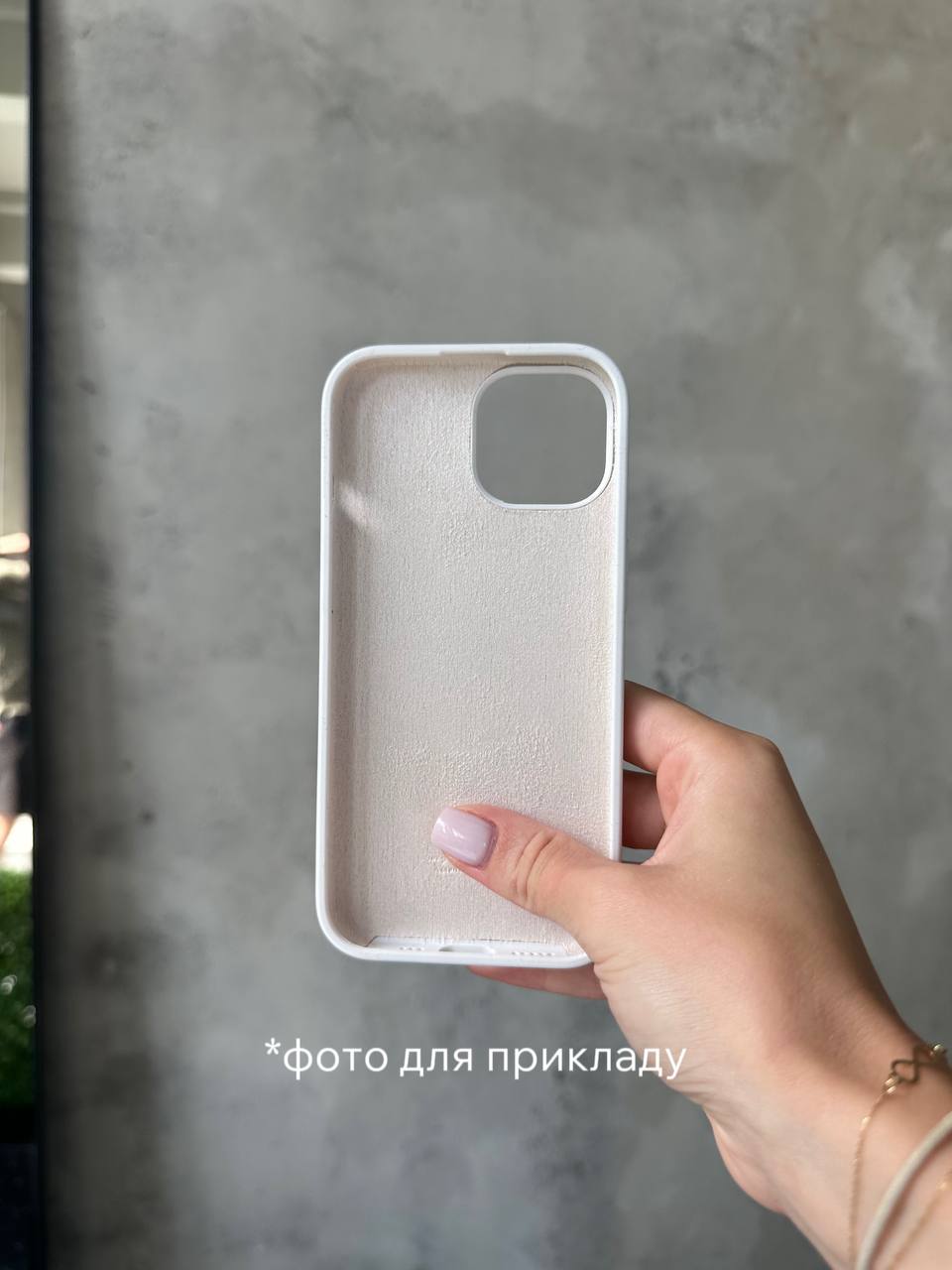 Чохол Silicone case з відкритою камерою на iPhone 12 Mini Lavander (08)