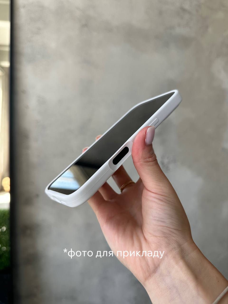 Чохол Silicone case з відкритою камерою на iPhone 16 Lavander (08)