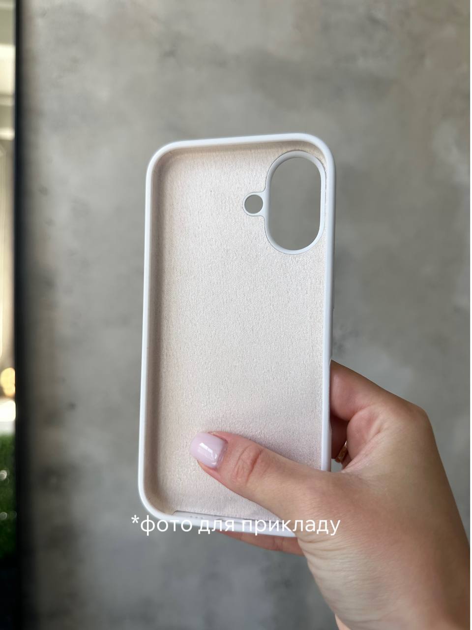 Чохол Silicone case з відкритою камерою на iPhone 16 Lavander (08)