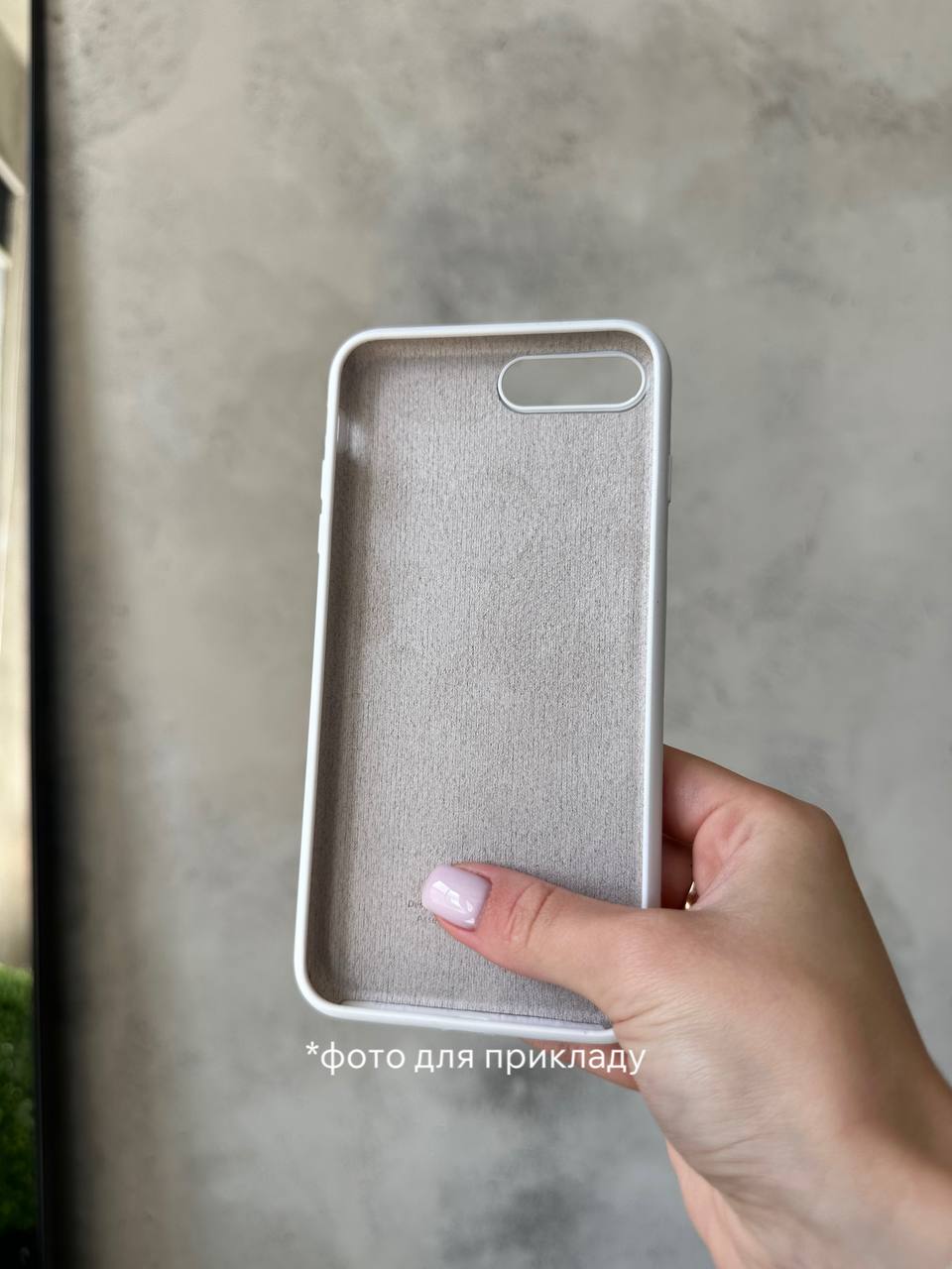 Чохол Silicone case з відкритою камерою на iPhone 7+ / 8+ Blueberry (20)