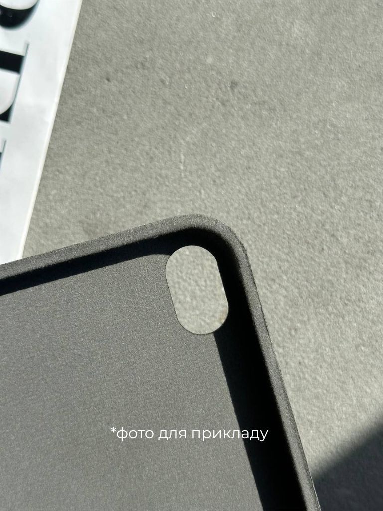 Чохол Smart Case для iPad 10.2