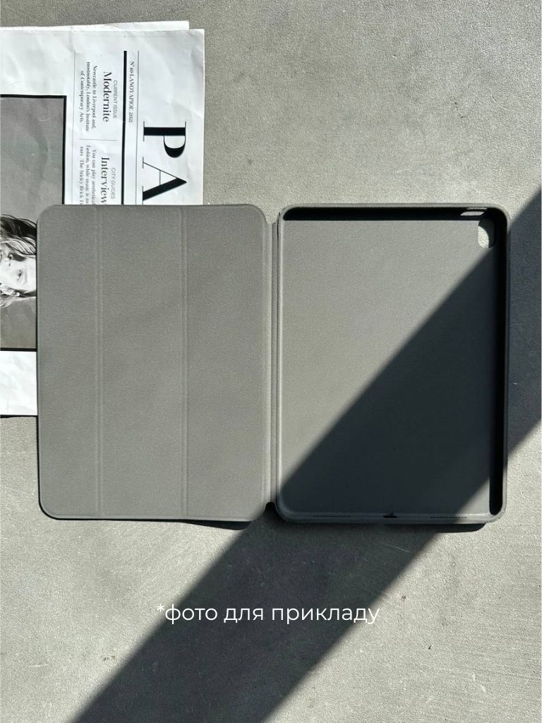 Чохол Smart Case для iPad 10.2