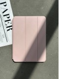 Чохол Smart Case для iPad 10.9" / 11" (2022-2025) Pink Sand