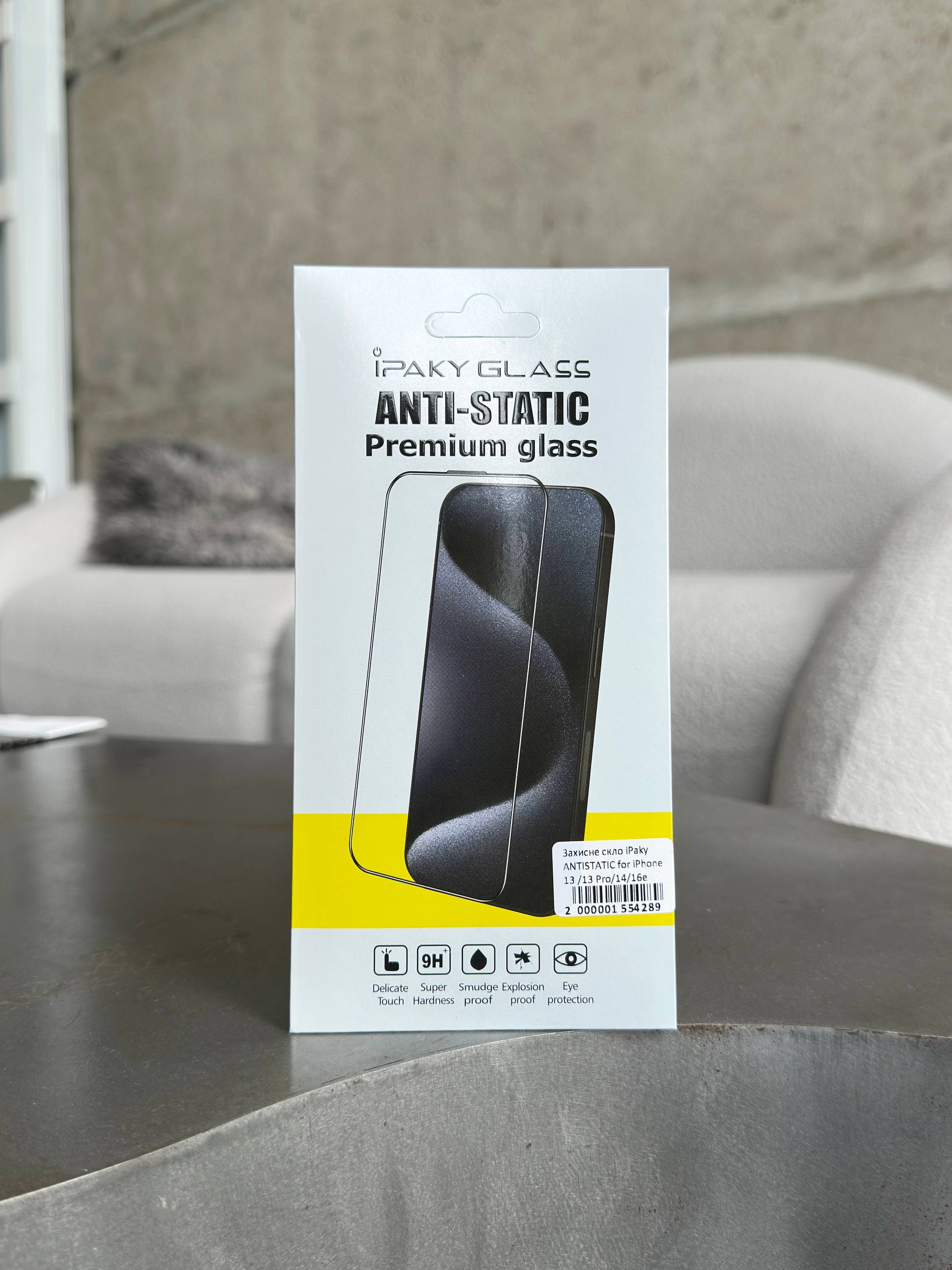 Захисне скло iPaky Antistatic на iPhone 12 / 12 Pro