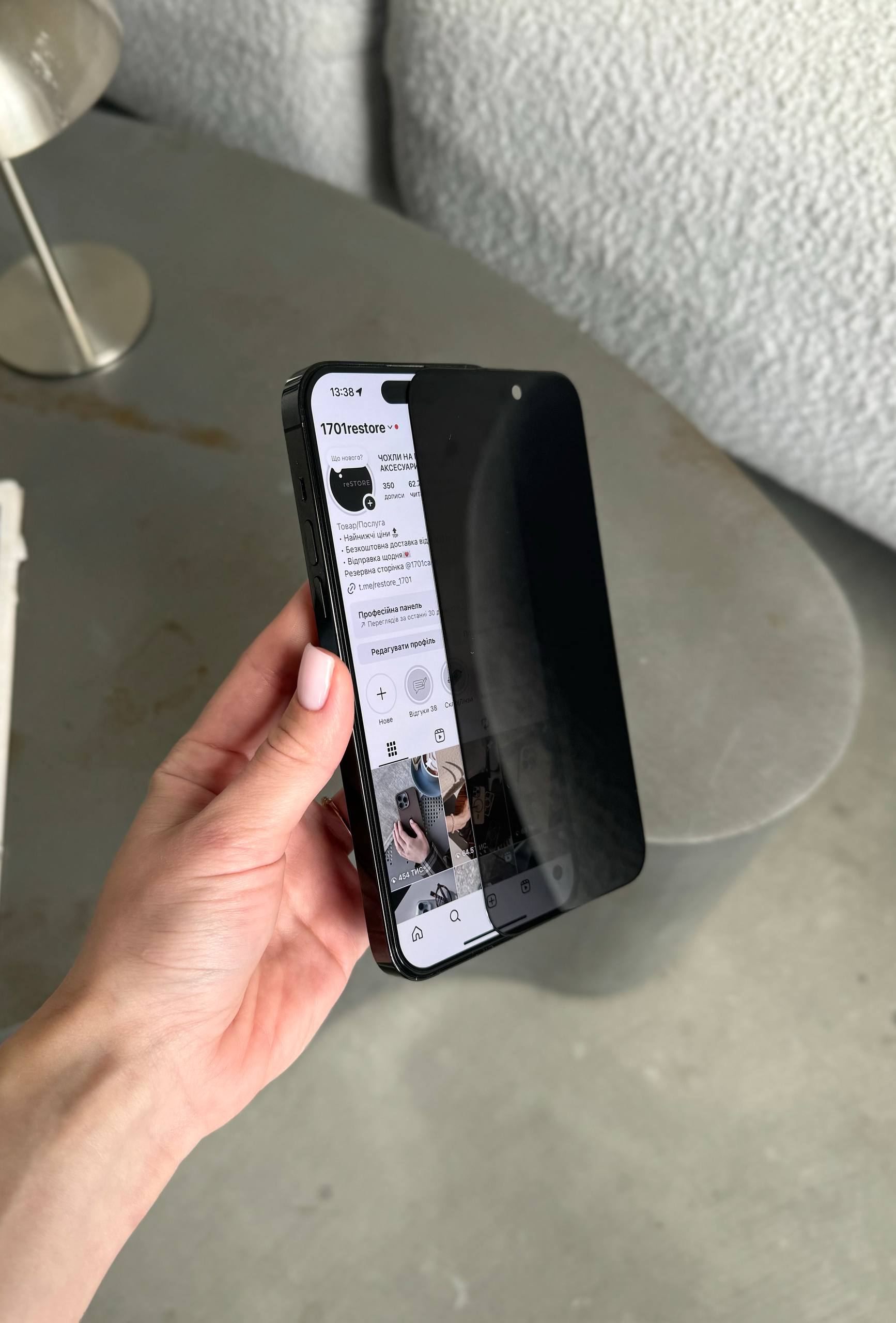 Захисне скло Privacy антишпигун на iPhone 15