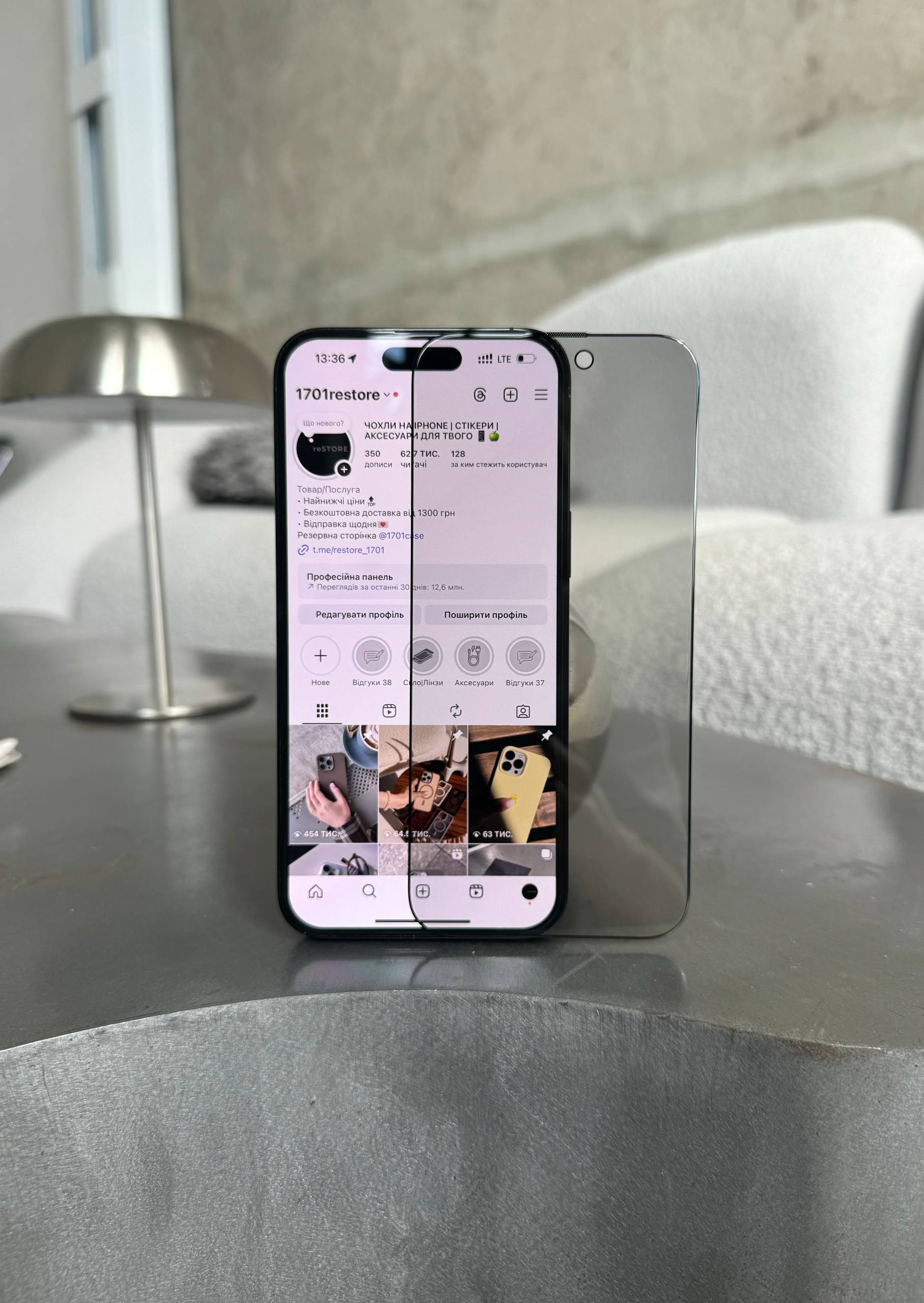 Захисне скло Privacy антишпигун на iPhone 13 mini