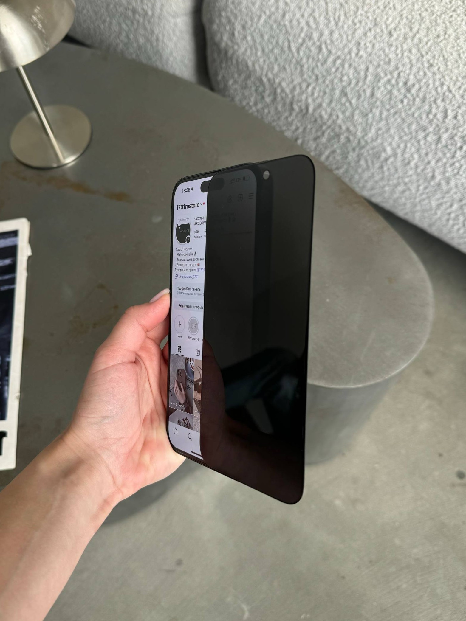 Захисне скло Privacy антишпигун на iPhone 13 mini