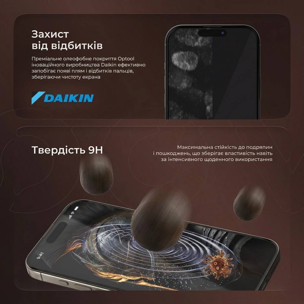 Премиальное защитное стекло Proove Achilles Installation Box на iPhone 14 Pro / 15 / 16